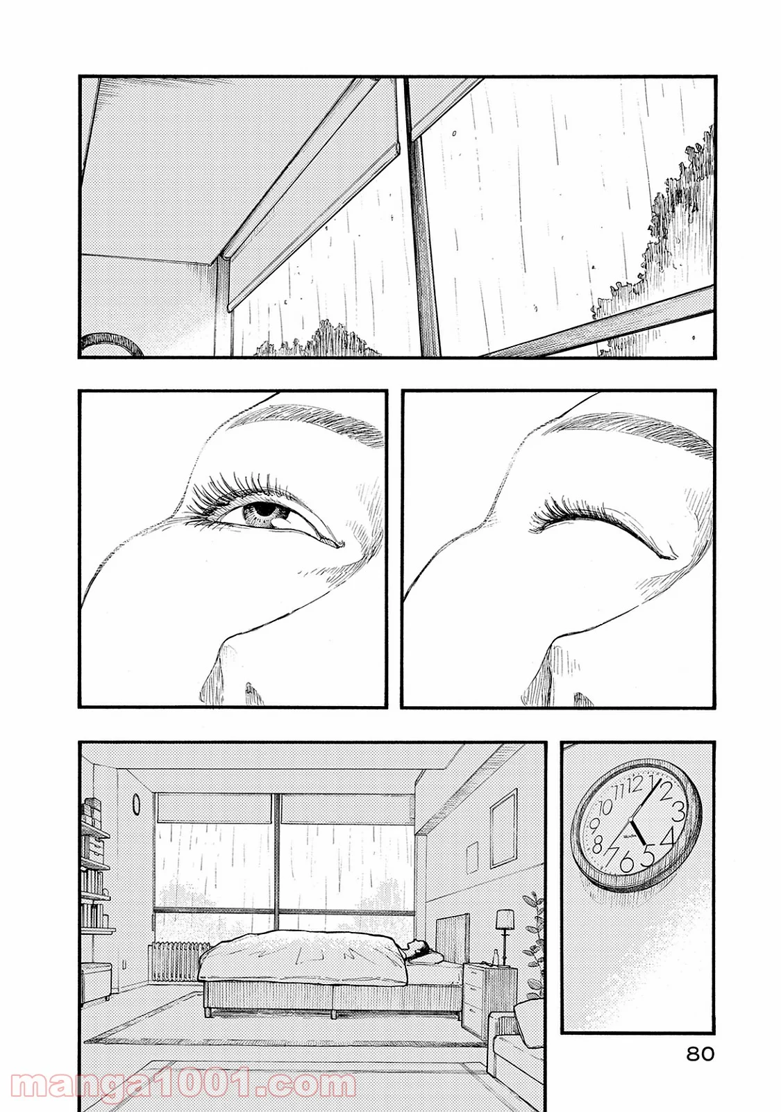 AJIN 亜人 - 第46話 - Page 2