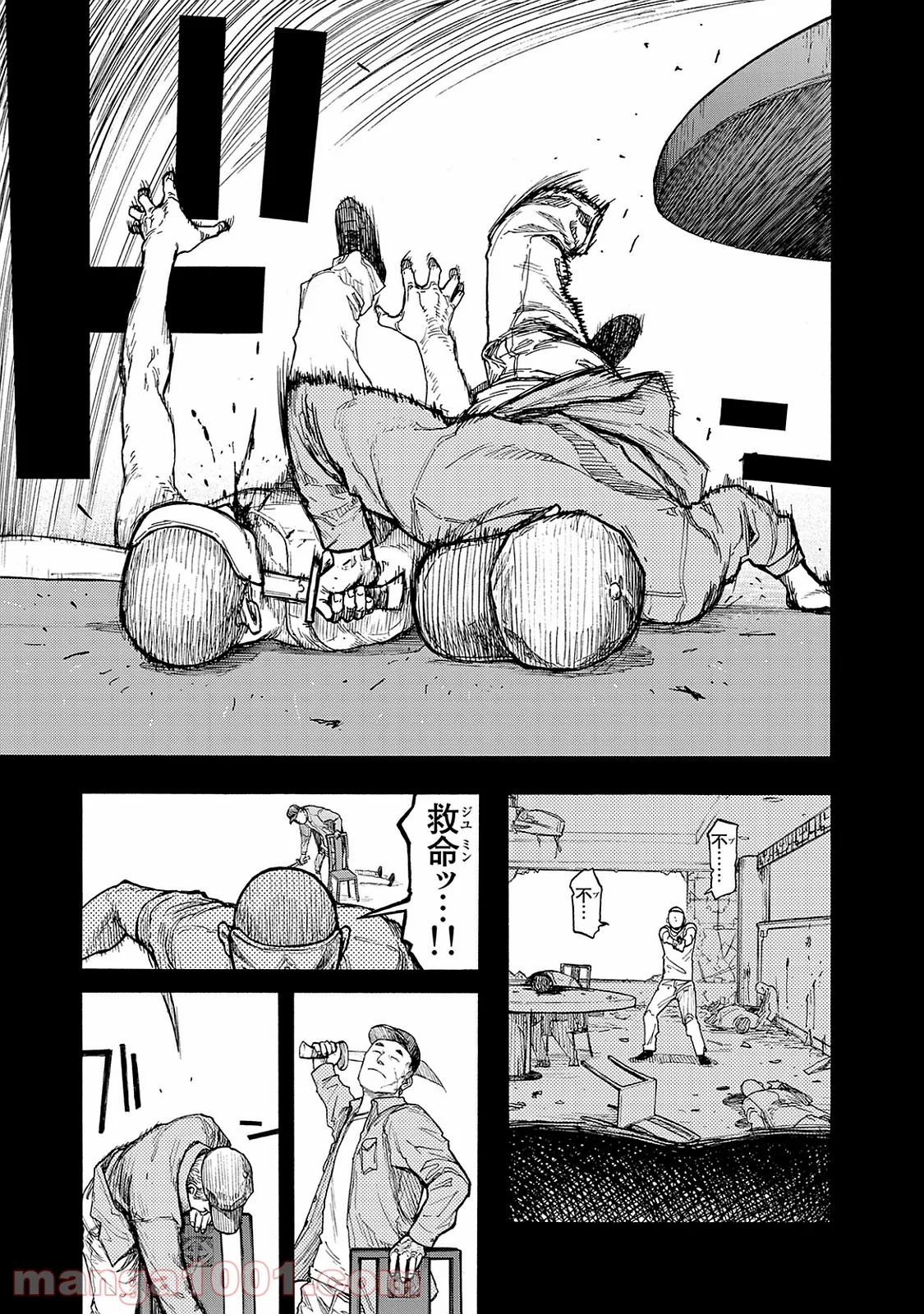 AJIN 亜人 - 第47話 - Page 23