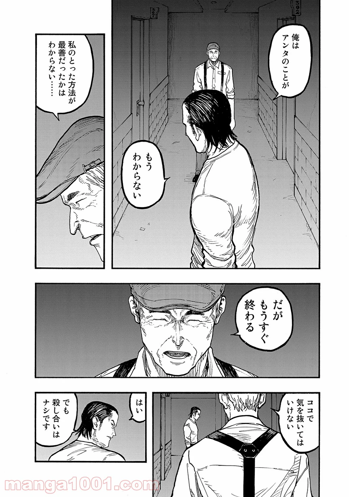 AJIN 亜人 - 第47話 - Page 30