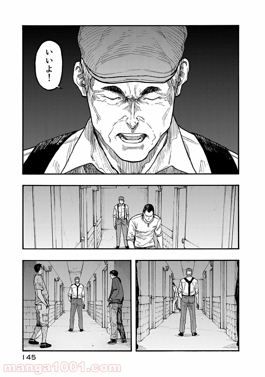 AJIN 亜人 - 第47話 - Page 31