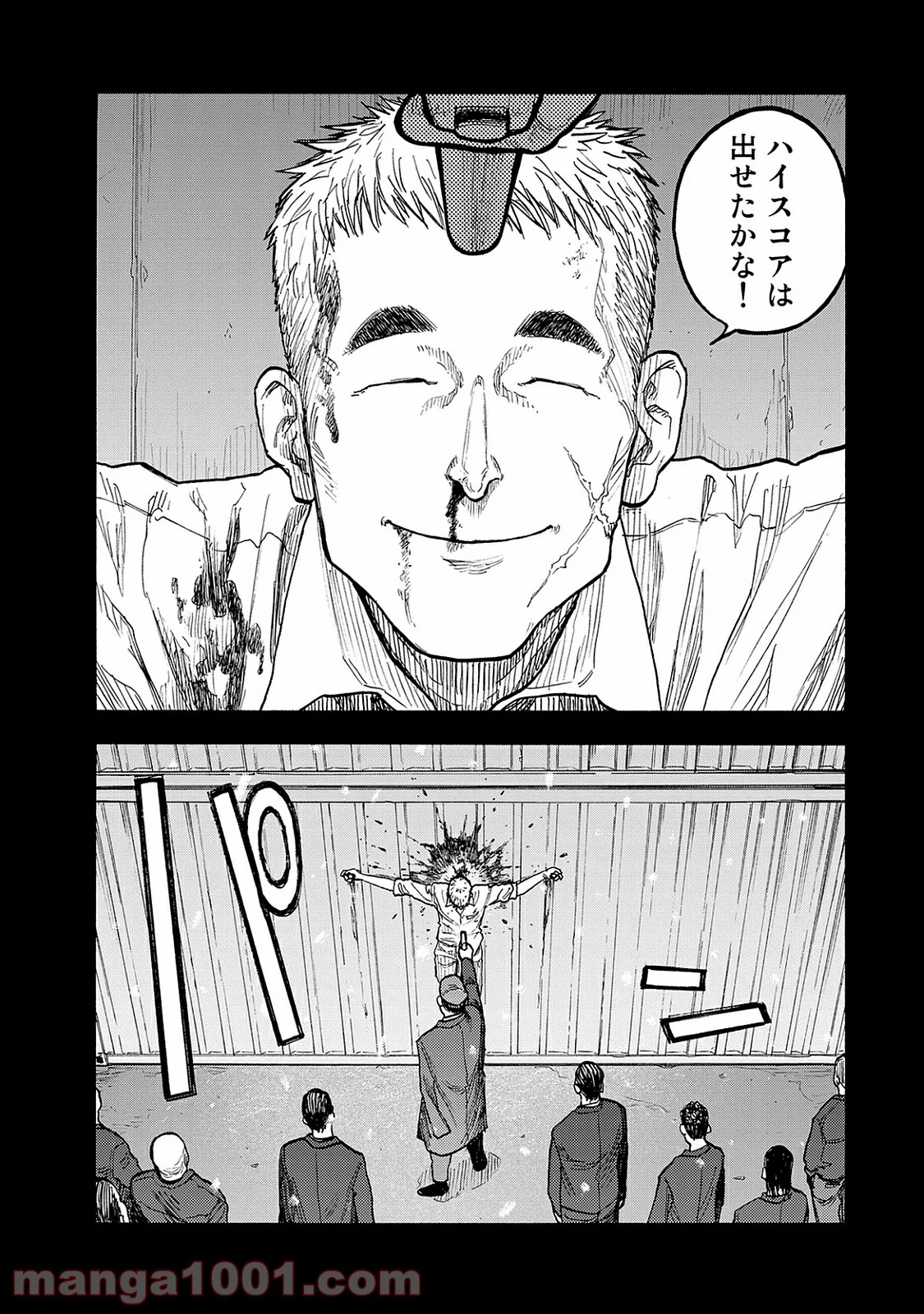 AJIN 亜人 - 第47話 - Page 36