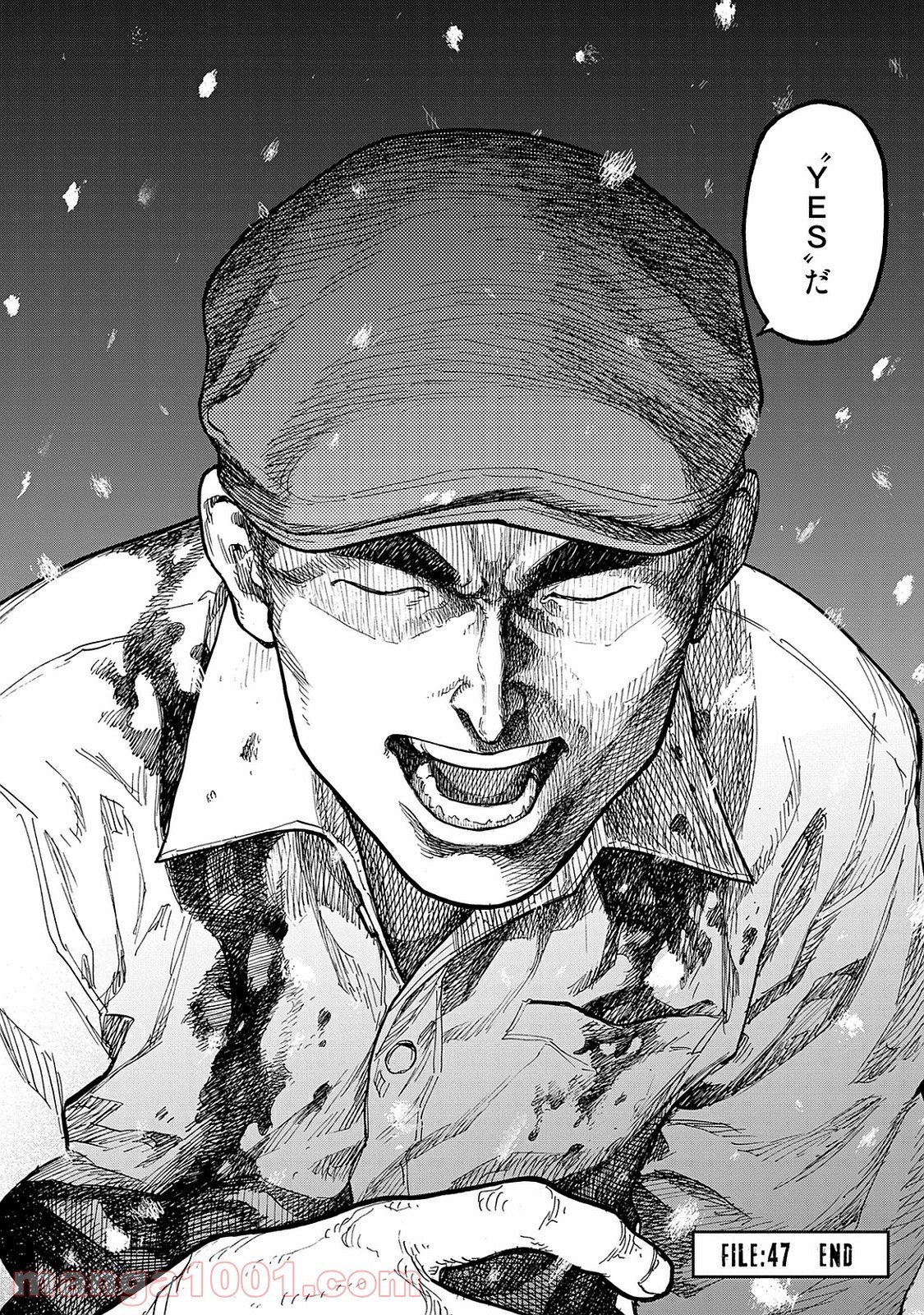 AJIN 亜人 - 第47話 - Page 44