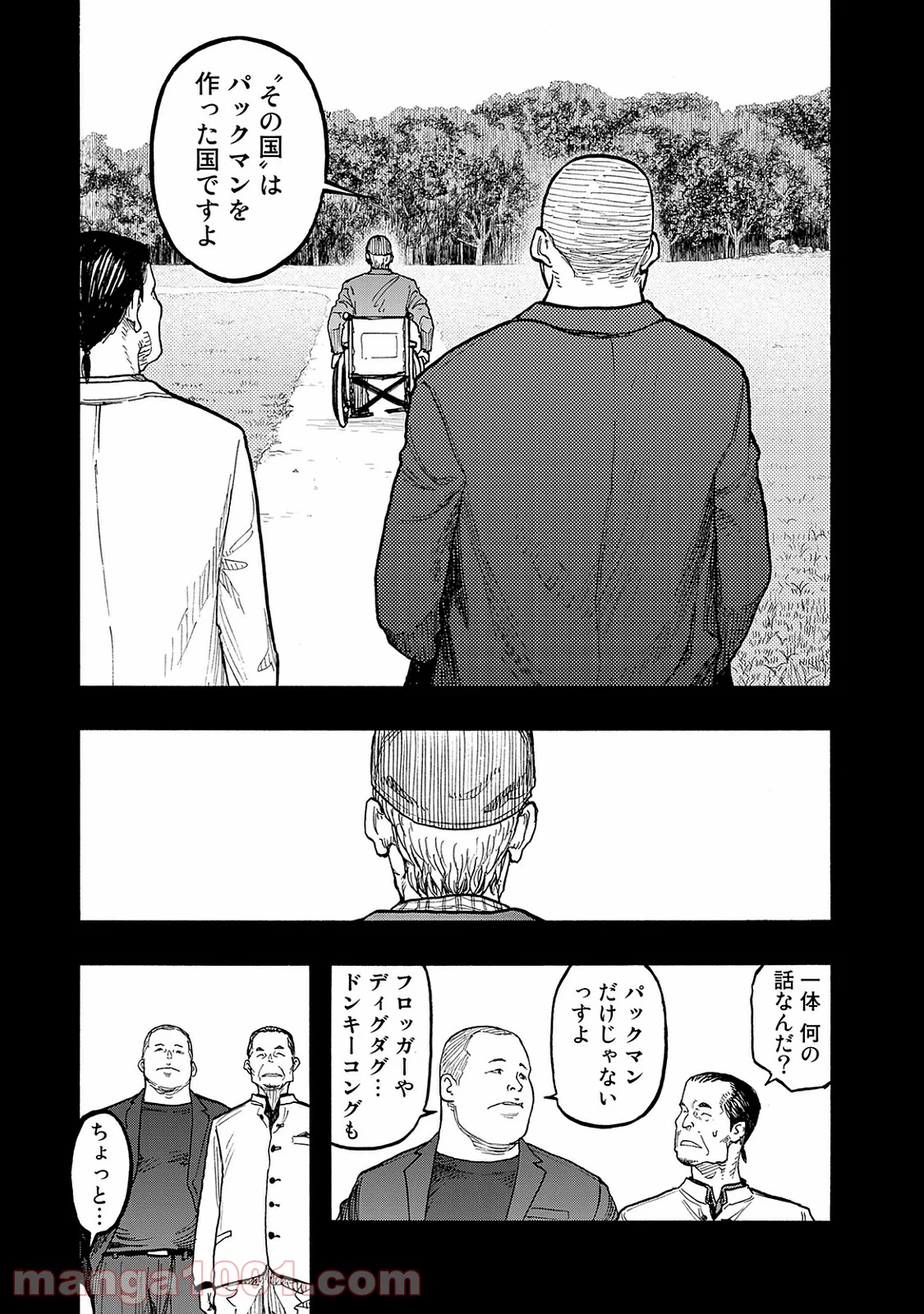 AJIN 亜人 - 第47話 - Page 9