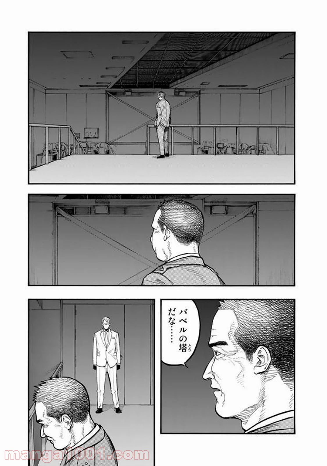 AJIN 亜人 - 第49話 - Page 11