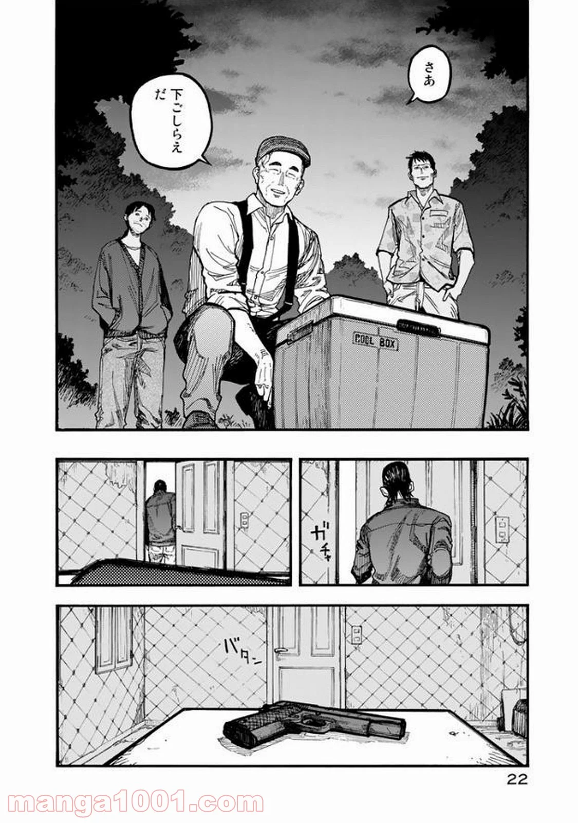 AJIN 亜人 - 第49話 - Page 22