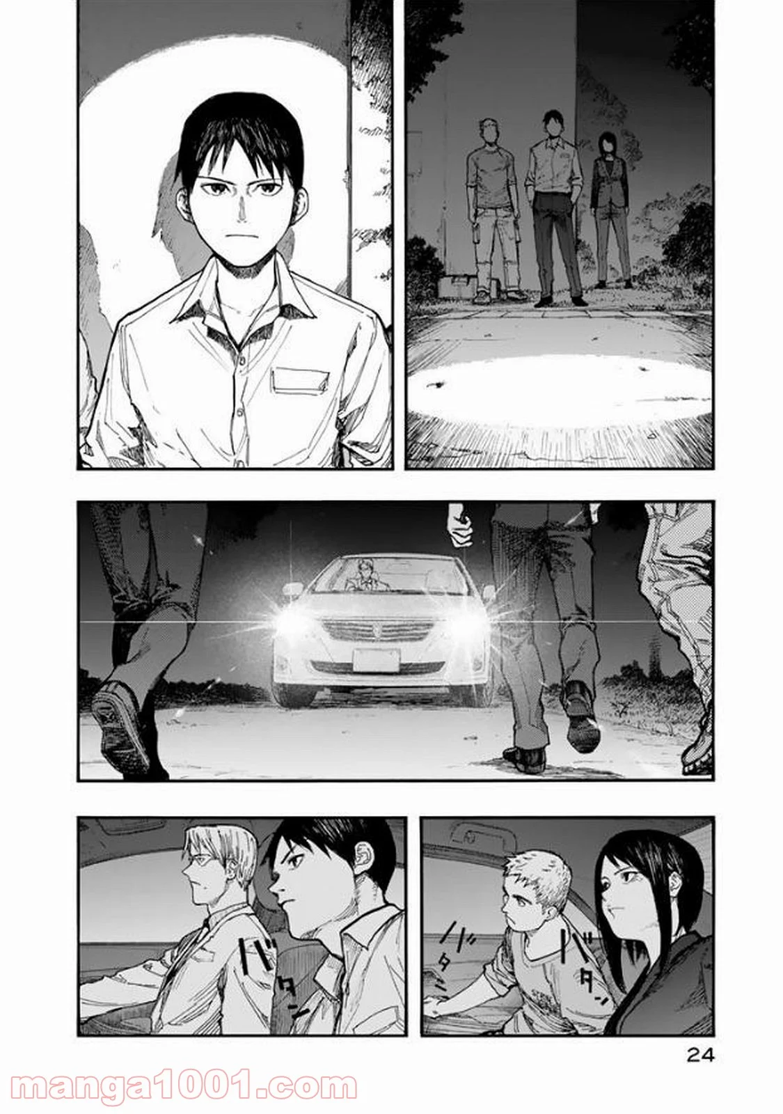 AJIN 亜人 - 第49話 - Page 24