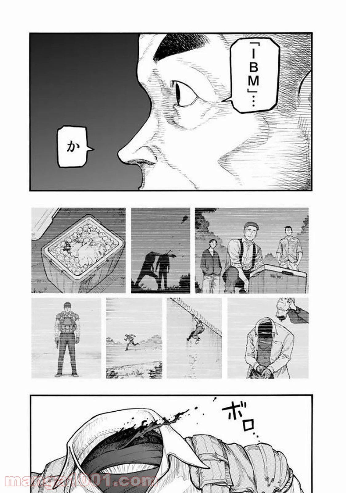 AJIN 亜人 - 第52話 - Page 31