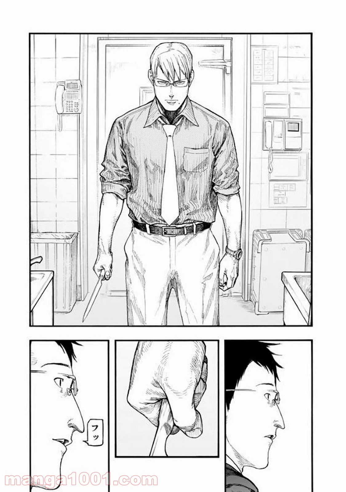 AJIN 亜人 - 第53話 - Page 17