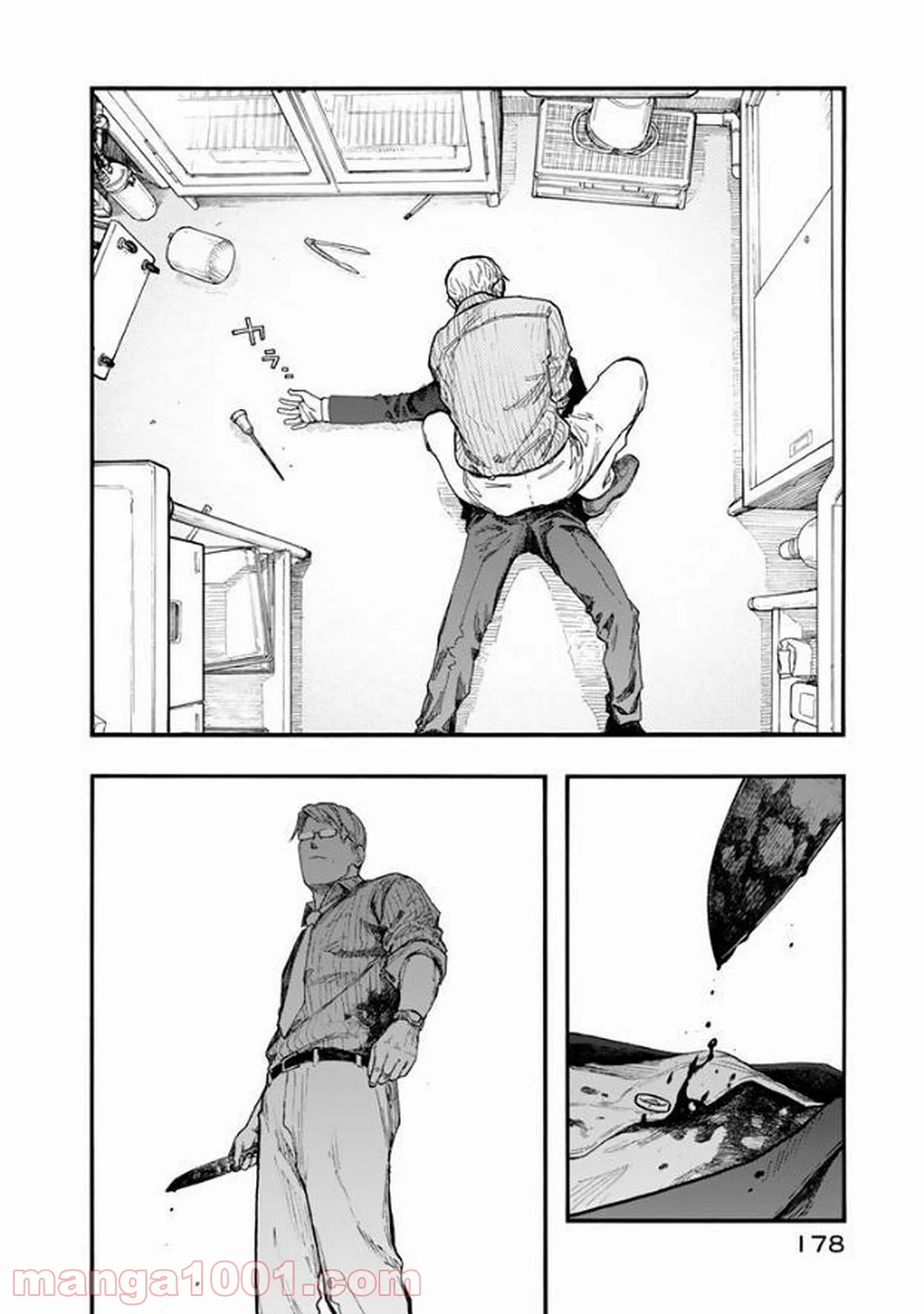 AJIN 亜人 - 第53話 - Page 26