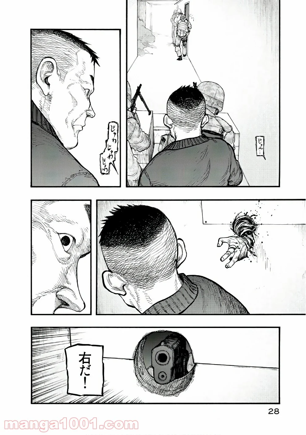 AJIN 亜人 - 第54話 - Page 28