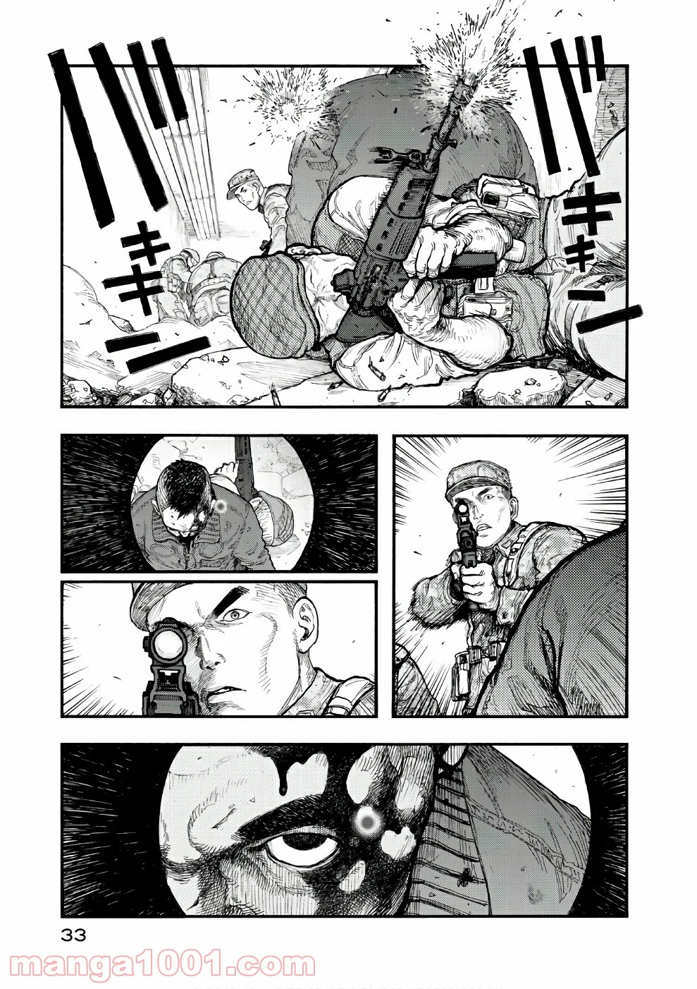 AJIN 亜人 - 第54話 - Page 33