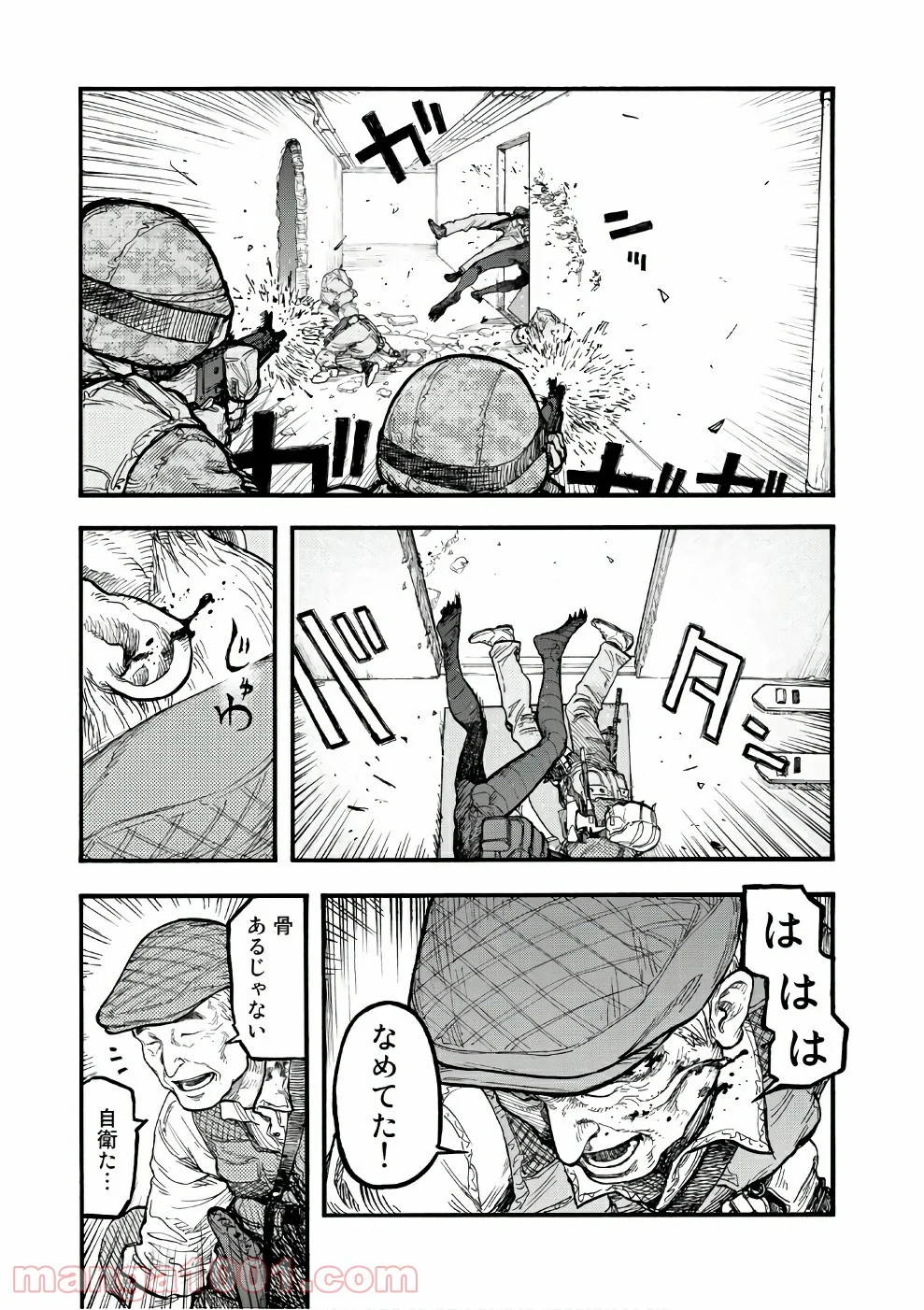 AJIN 亜人 - 第54話 - Page 39