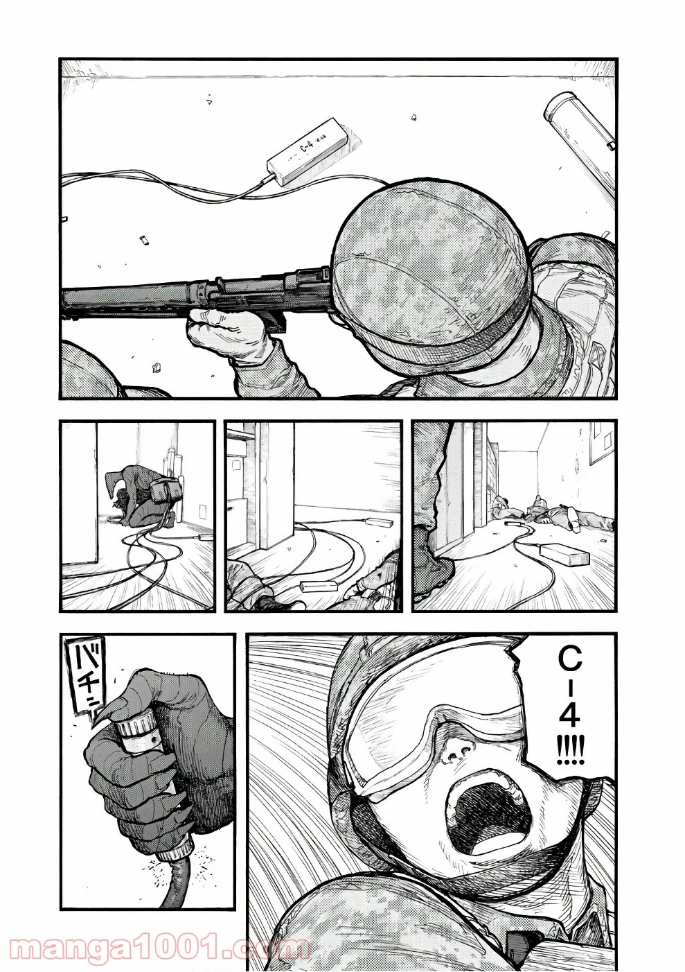 AJIN 亜人 - 第54話 - Page 53