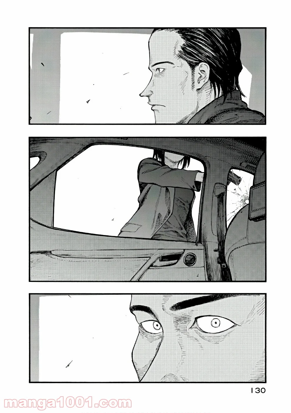 AJIN 亜人 - 第56話 - Page 24