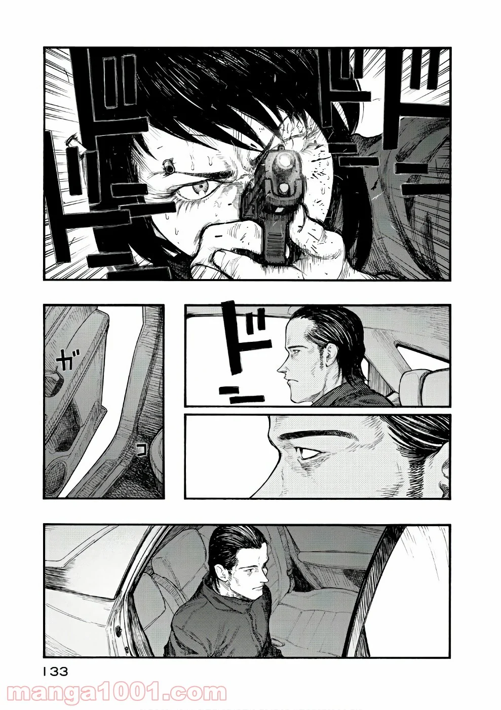 AJIN 亜人 - 第56話 - Page 27