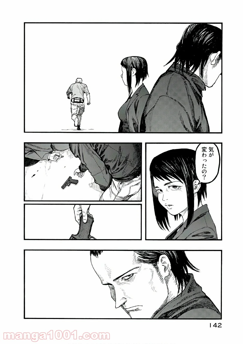 AJIN 亜人 - 第56話 - Page 36