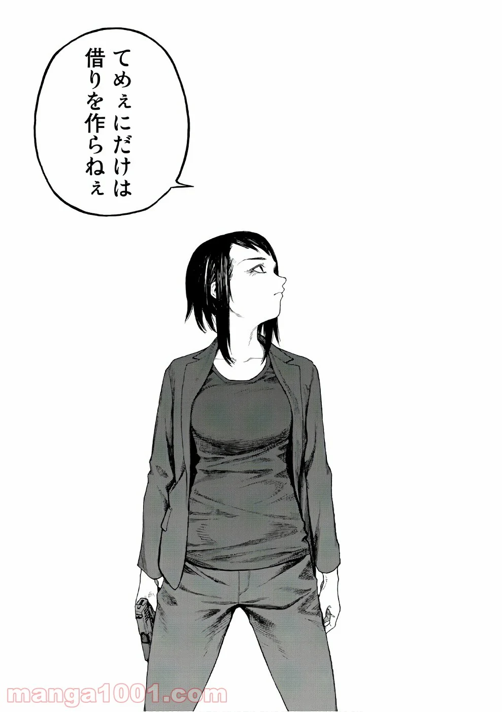 AJIN 亜人 - 第56話 - Page 39