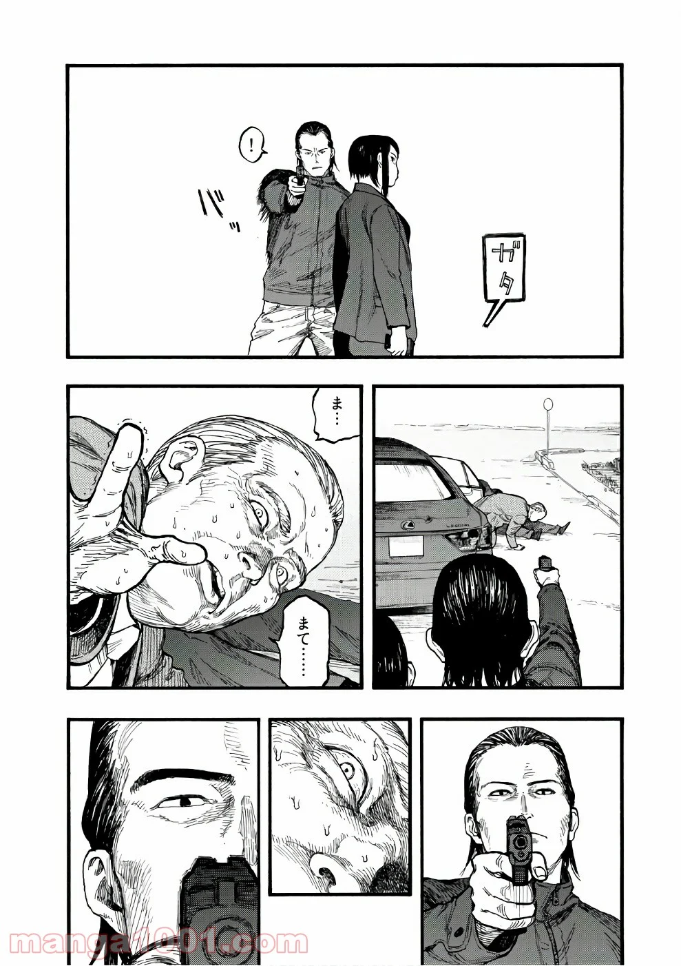 AJIN 亜人 - 第56話 - Page 40