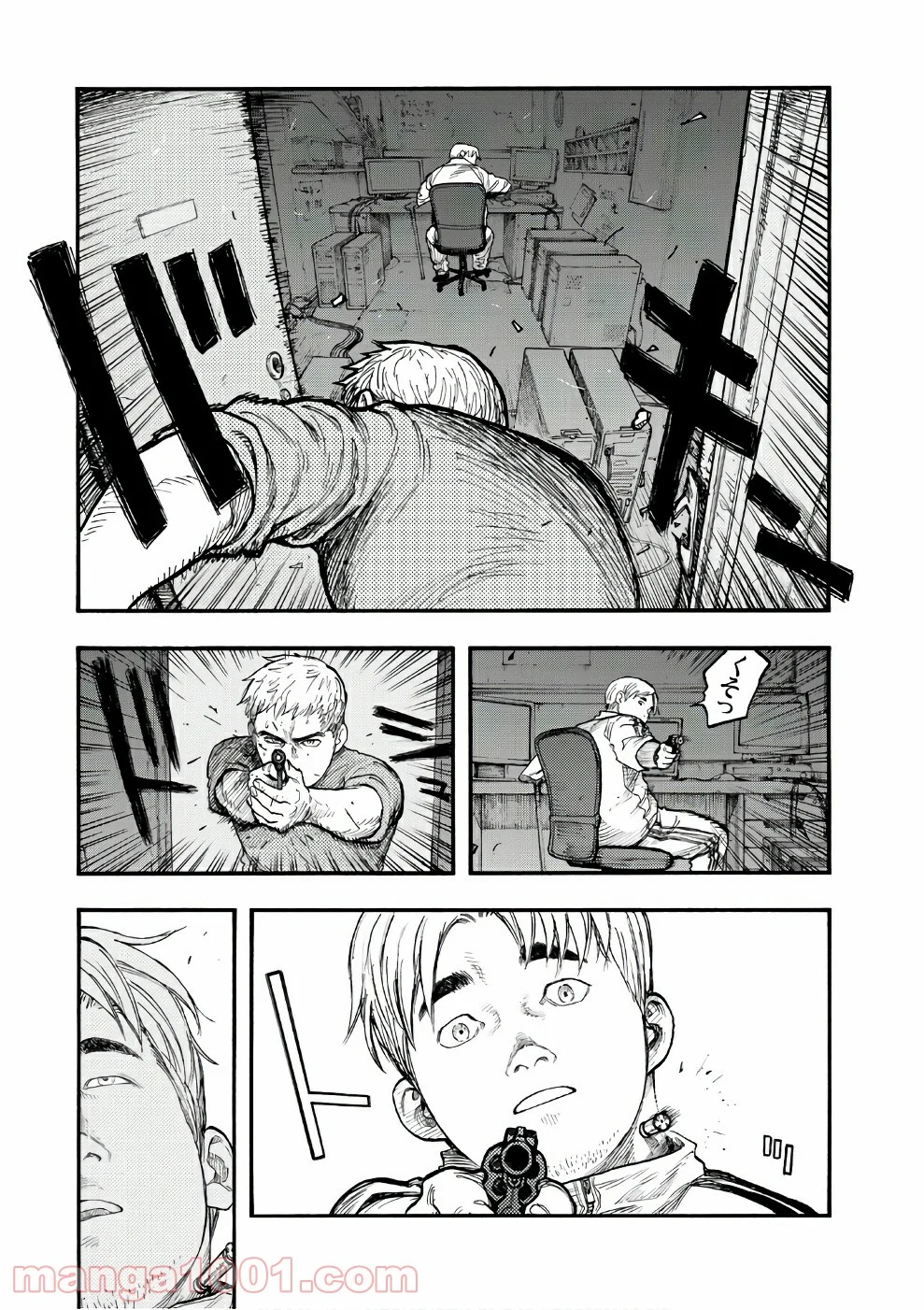 AJIN 亜人 - 第57話 - Page 13