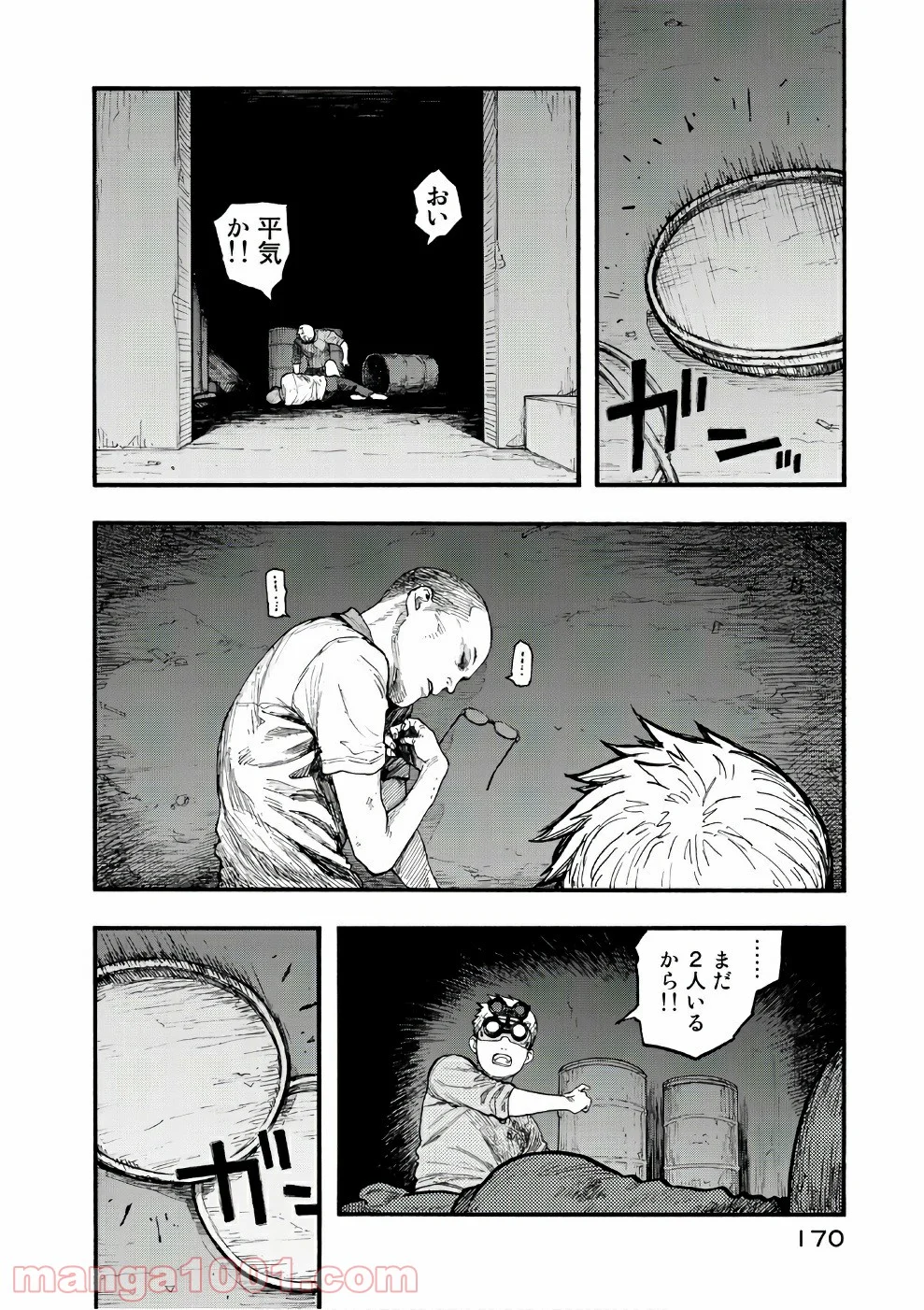 AJIN 亜人 - 第57話 - Page 18