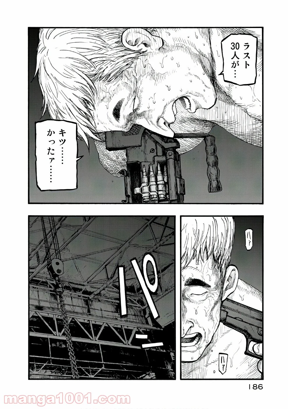 AJIN 亜人 - 第57話 - Page 34