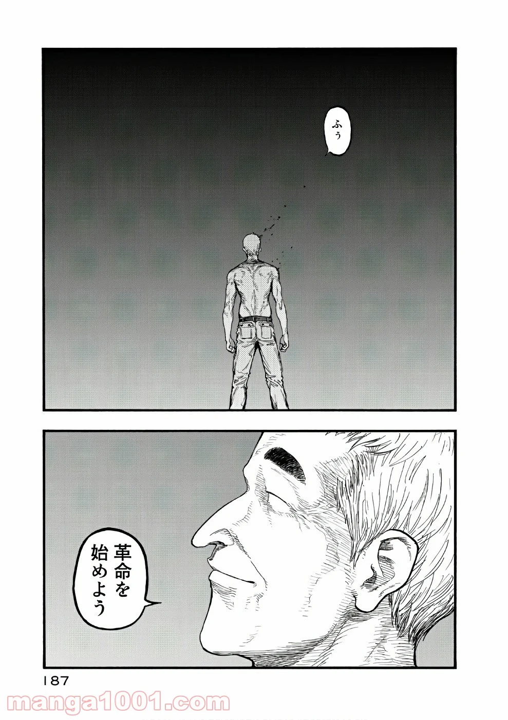 AJIN 亜人 - 第57話 - Page 35