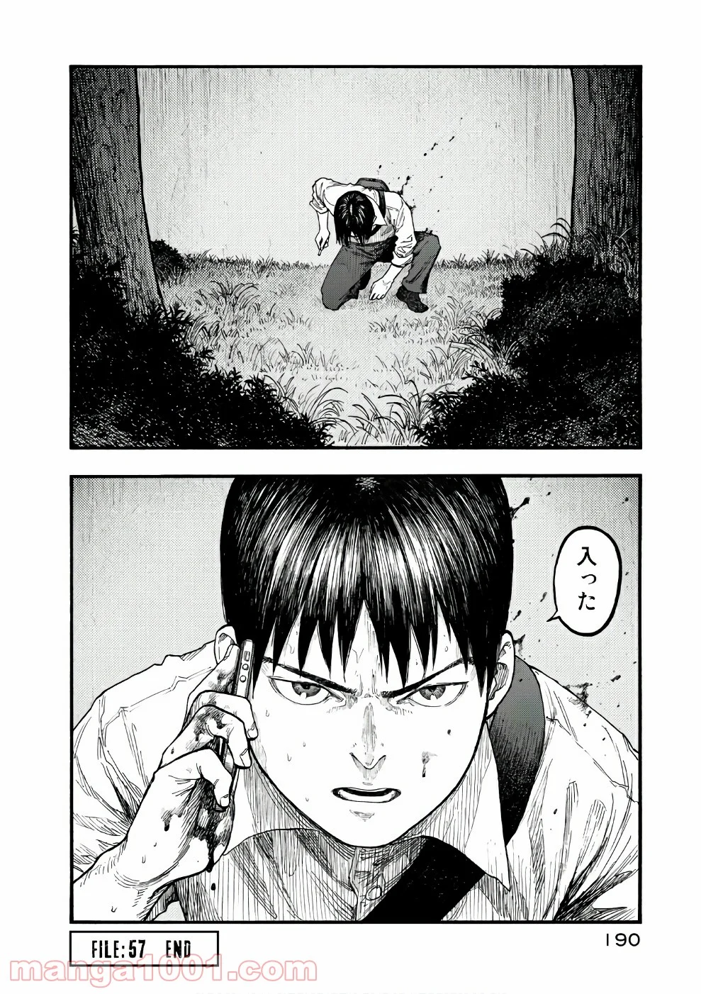 AJIN 亜人 - 第57話 - Page 38