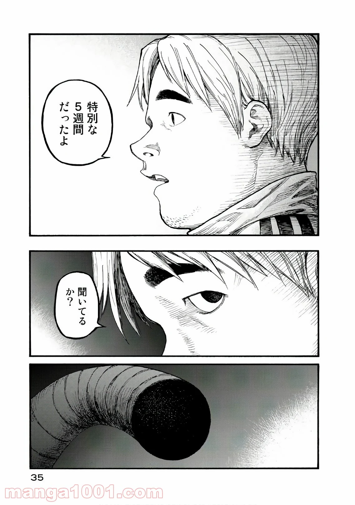 AJIN 亜人 - 第58話 - Page 35