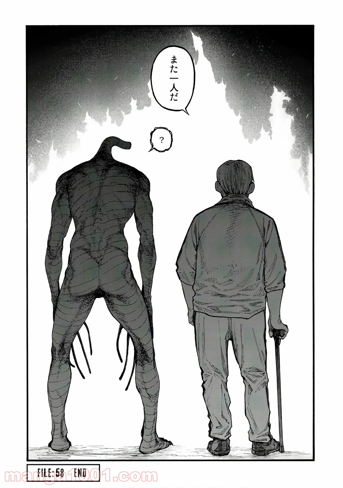 AJIN 亜人 - 第58話 - Page 36