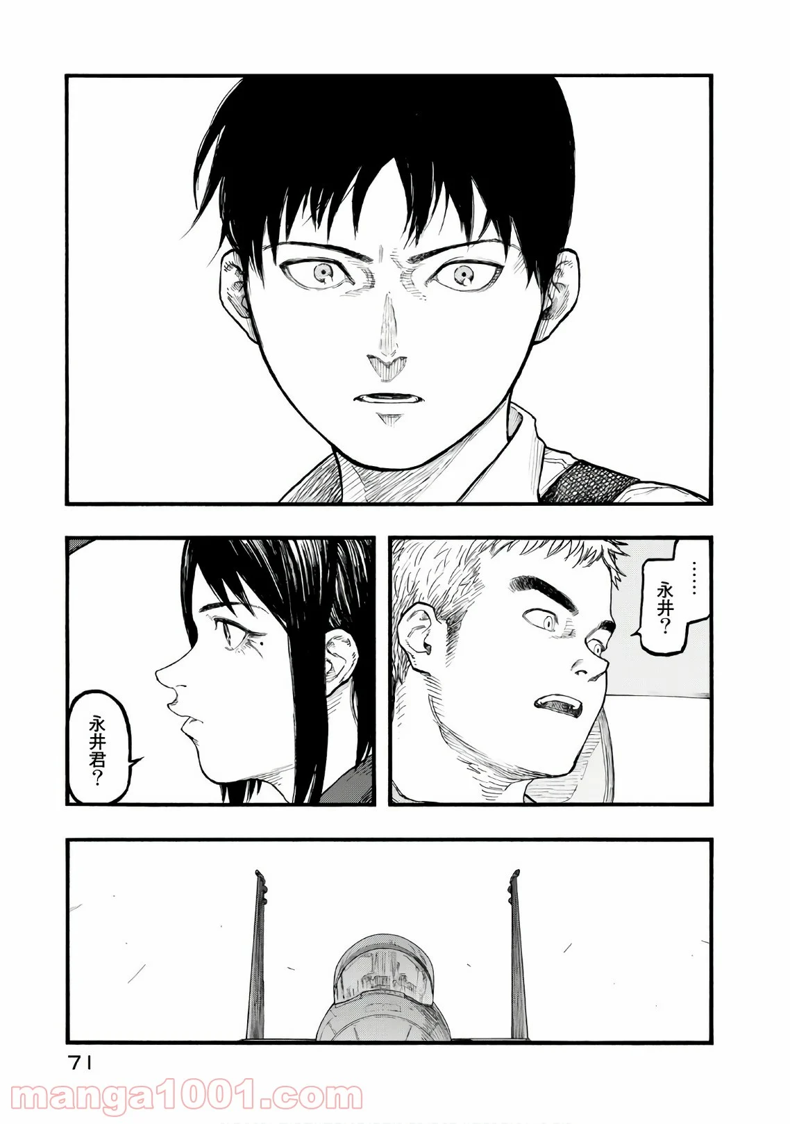 AJIN 亜人 - 第59話 - Page 33