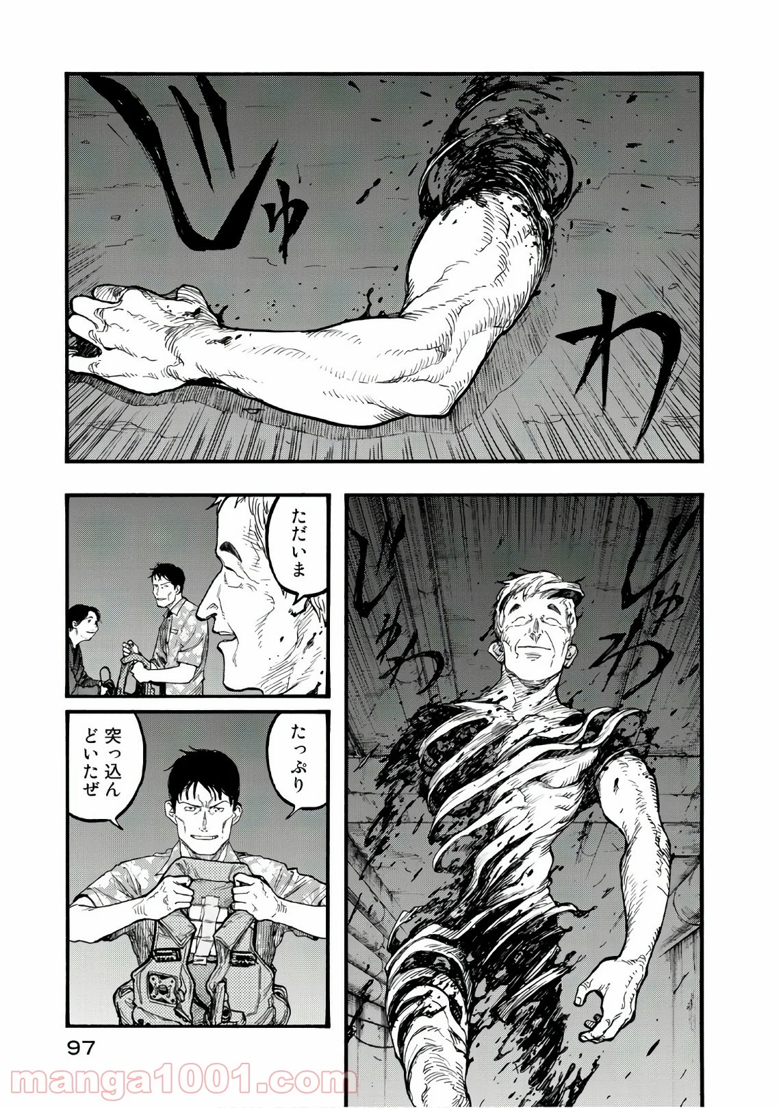 AJIN 亜人 - 第60話 - Page 23