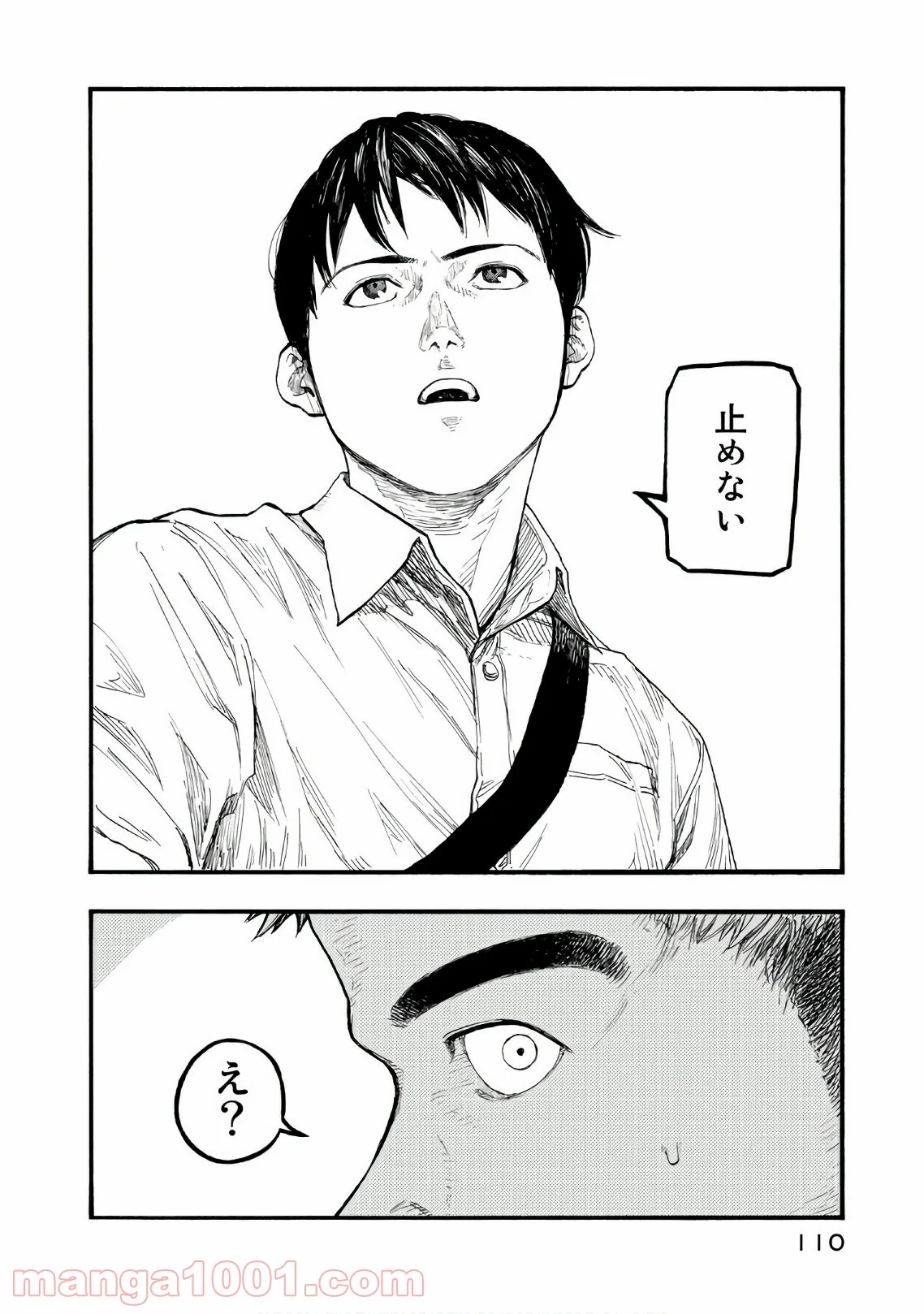 AJIN 亜人 - 第60話 - Page 36