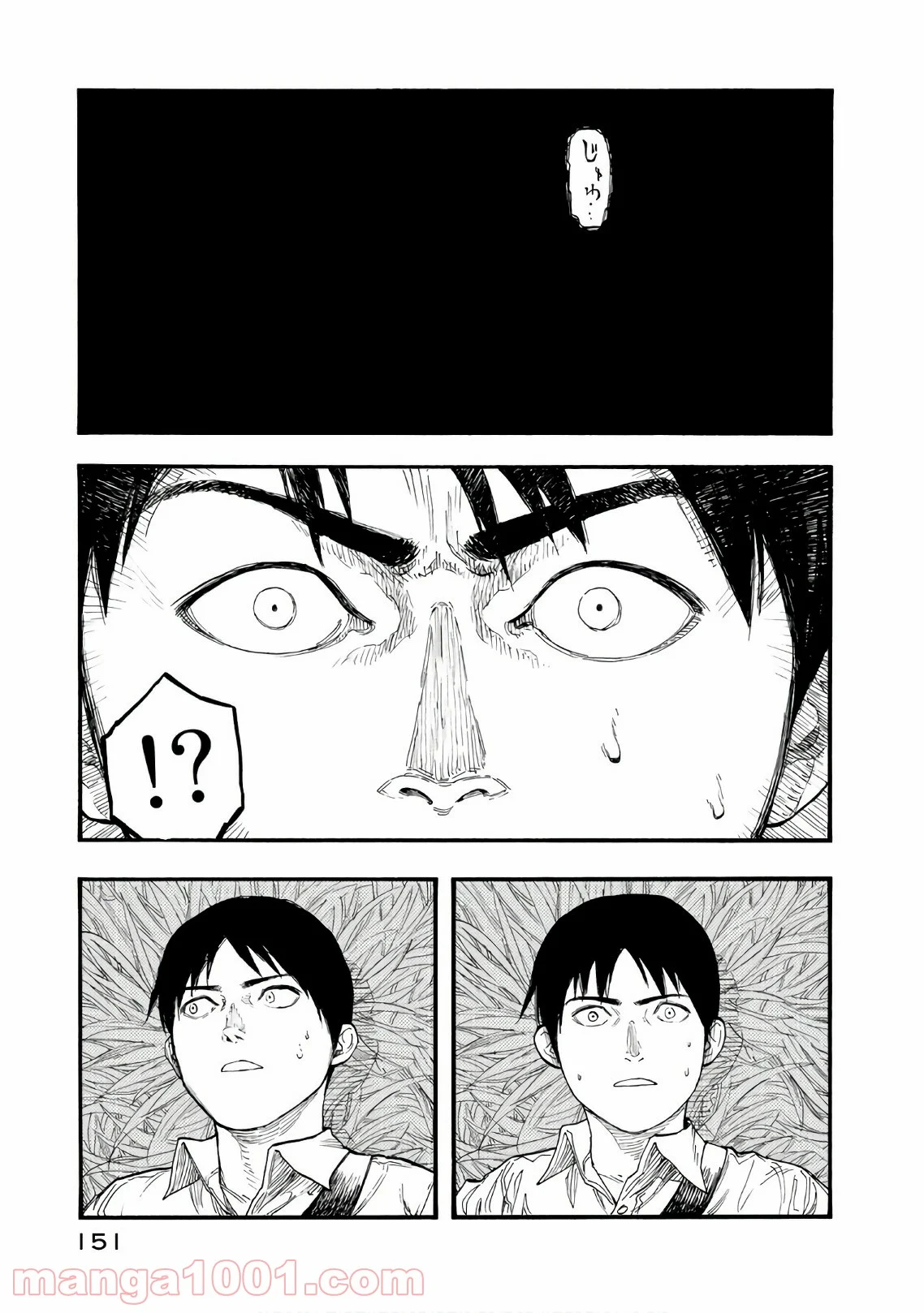 AJIN 亜人 - 第61話 - Page 29