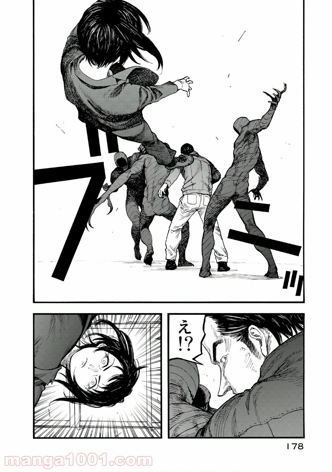 AJIN 亜人 - 第62話 - Page 20