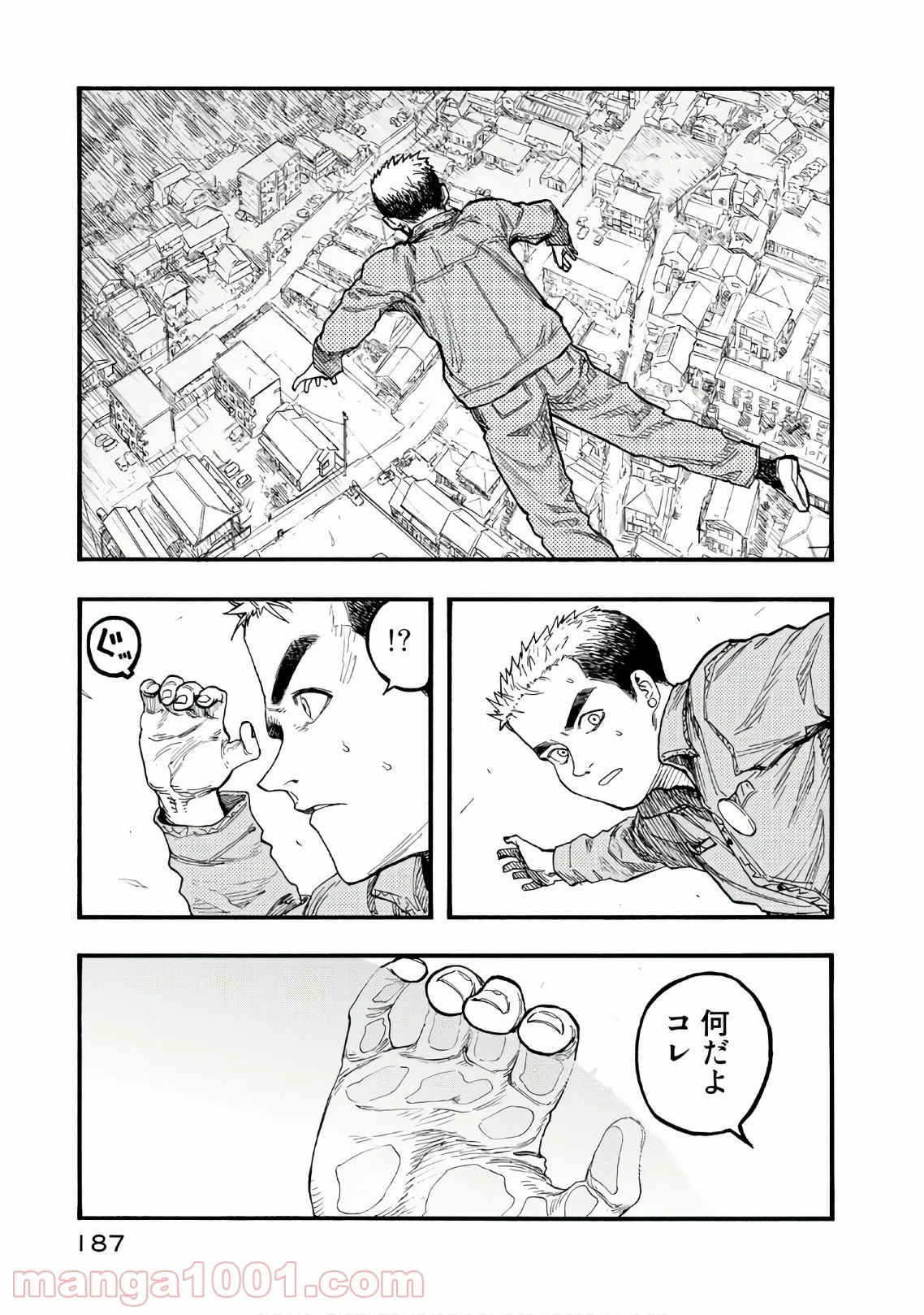 AJIN 亜人 - 第62話 - Page 29