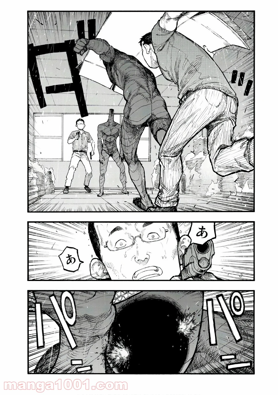 AJIN 亜人 - 第63話 - Page 14