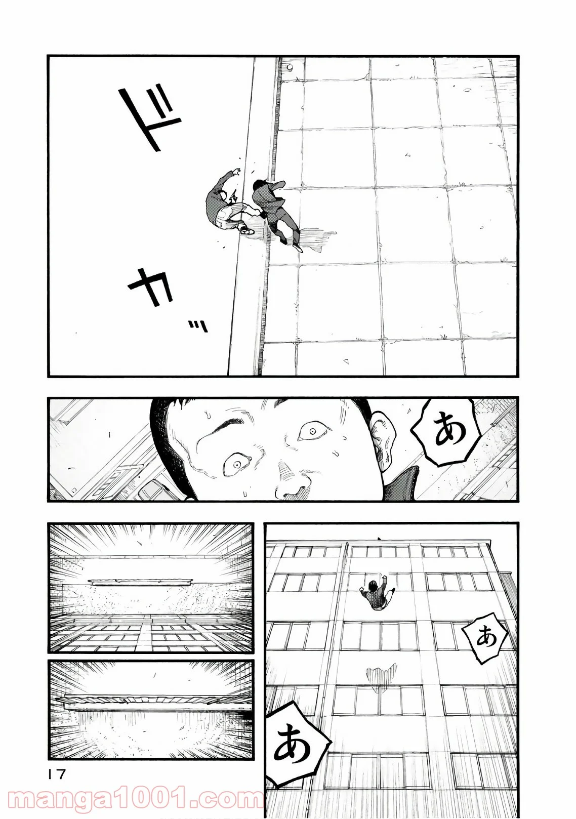 AJIN 亜人 - 第63話 - Page 17