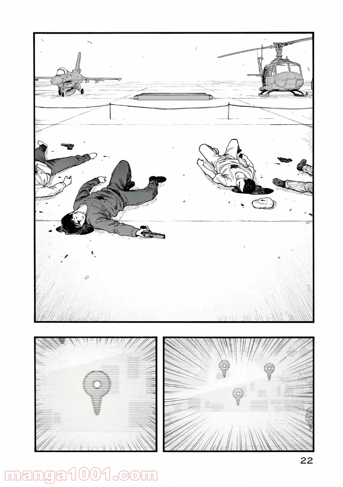 AJIN 亜人 - 第63話 - Page 22