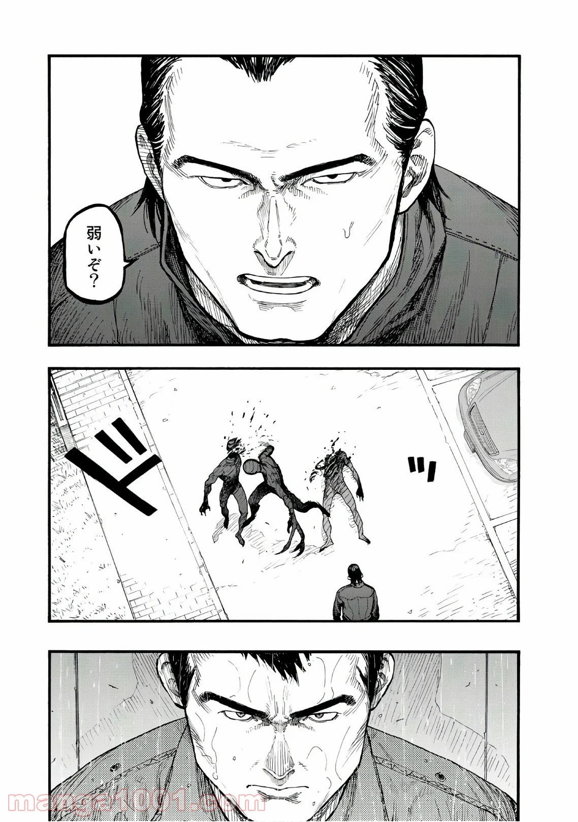 AJIN 亜人 - 第63話 - Page 9