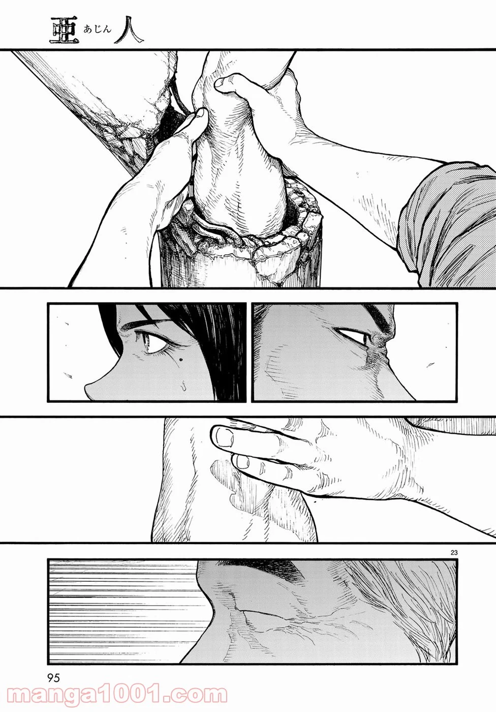 AJIN 亜人 - 第67話 - Page 23