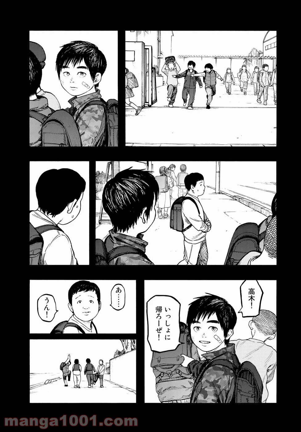 AJIN 亜人 - 第69話 - Page 12