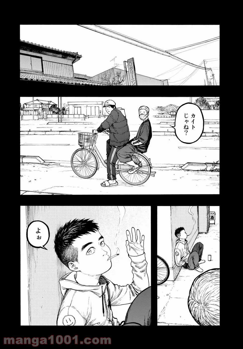 AJIN 亜人 - 第69話 - Page 13