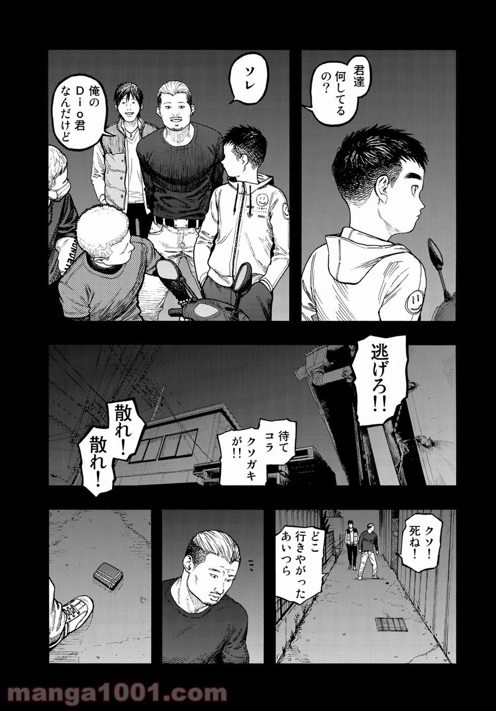 AJIN 亜人 - 第69話 - Page 16