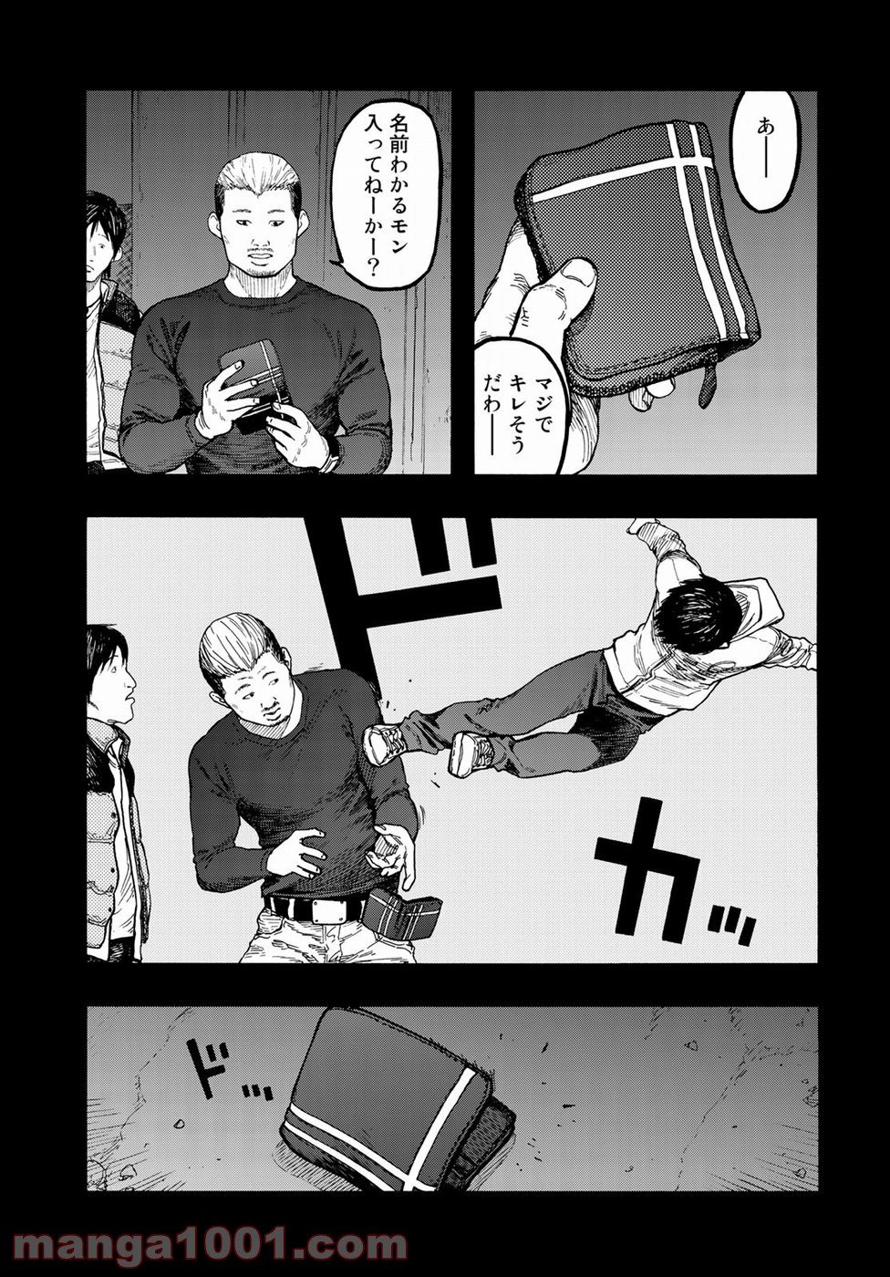 AJIN 亜人 - 第69話 - Page 18