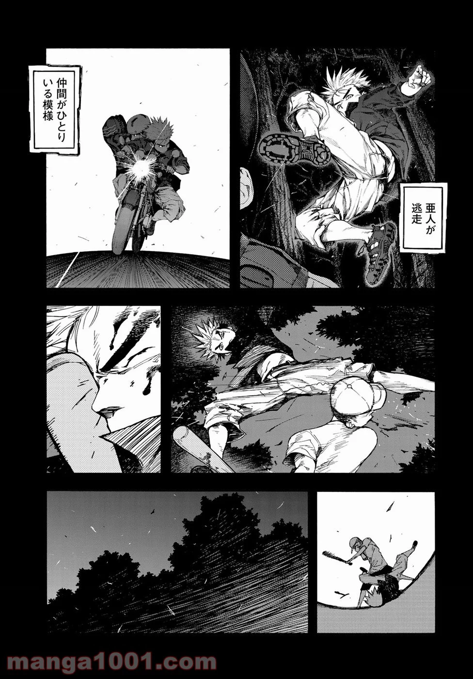 AJIN 亜人 - 第69話 - Page 25