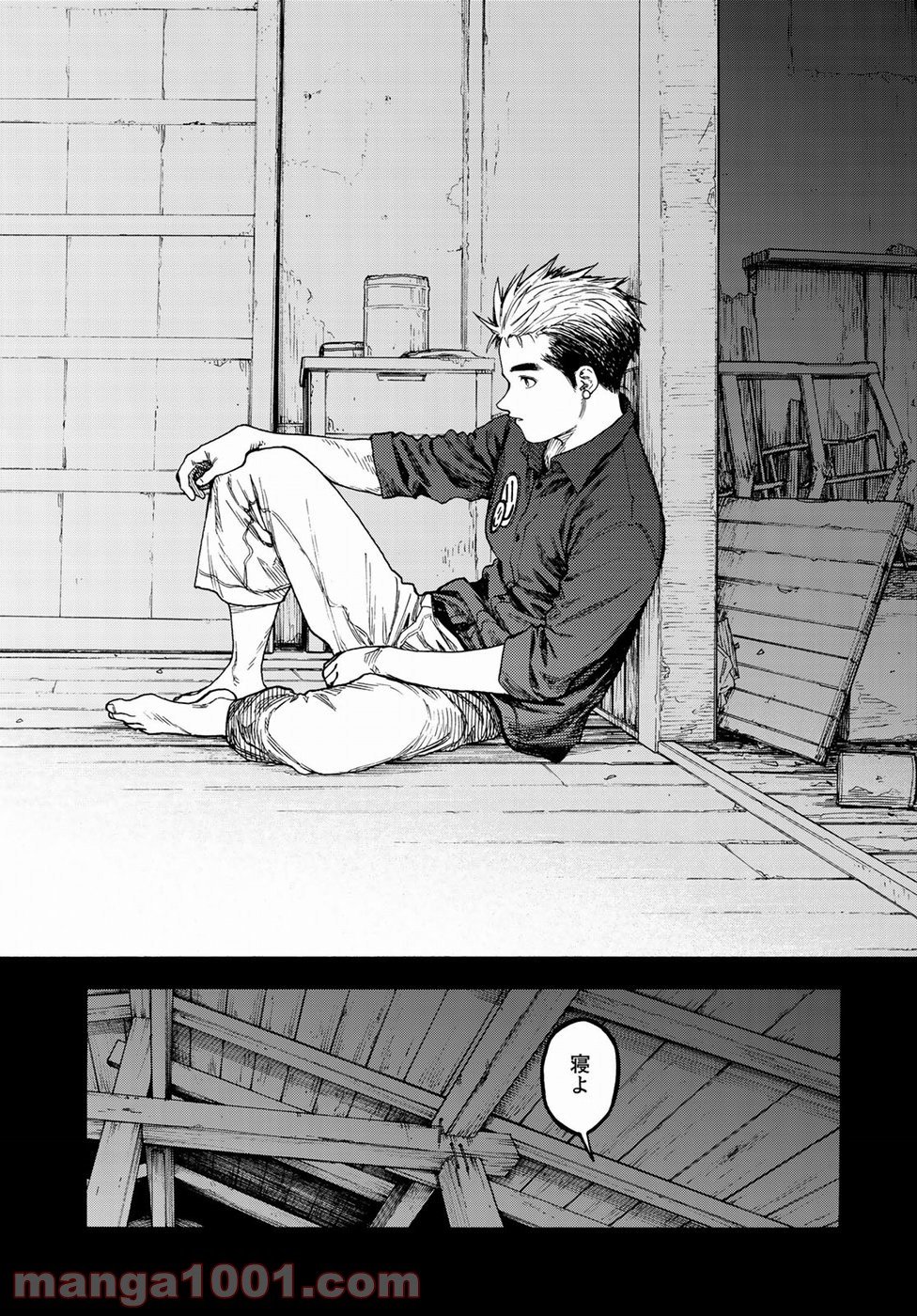 AJIN 亜人 - 第69話 - Page 30