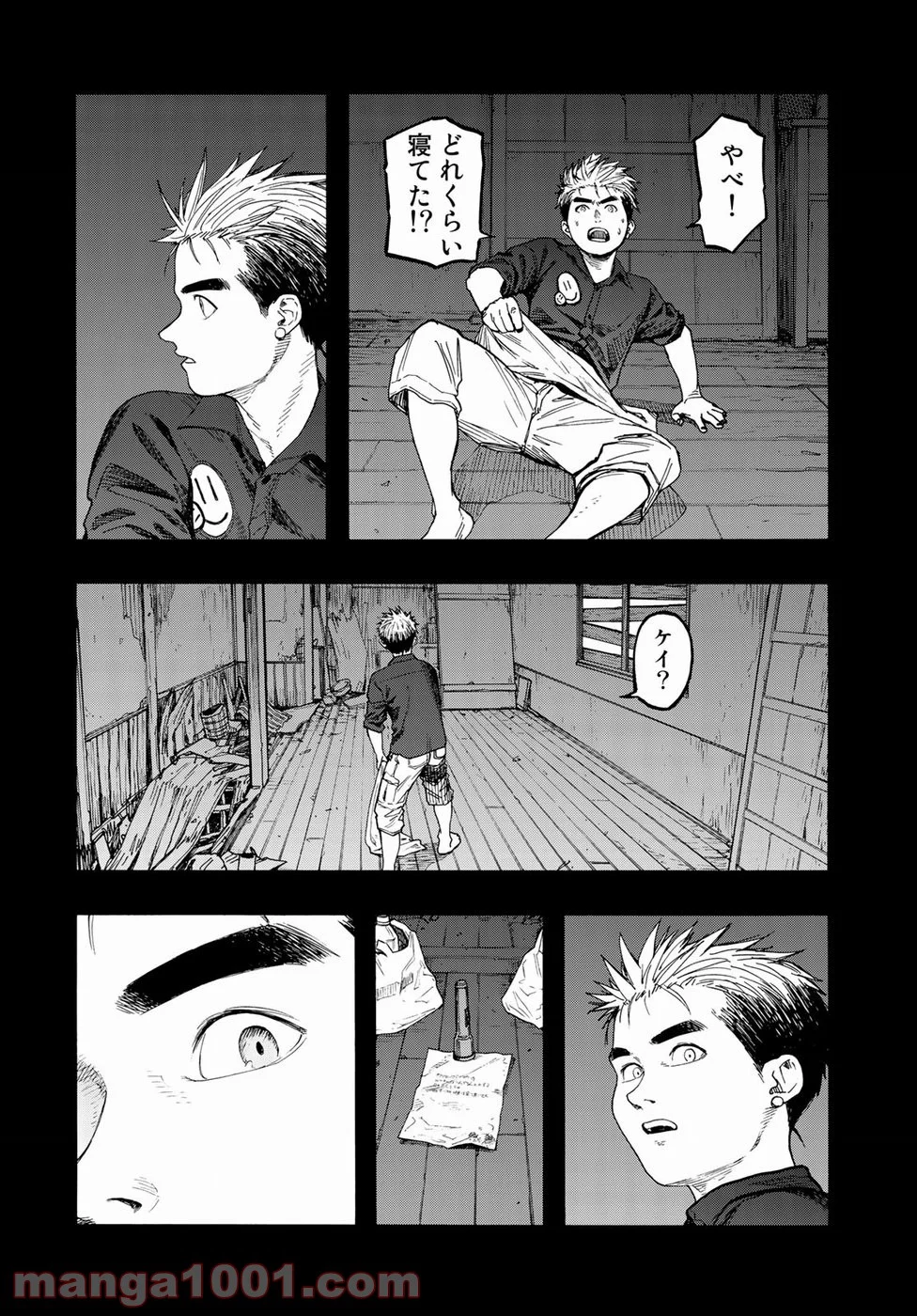 AJIN 亜人 - 第69話 - Page 32