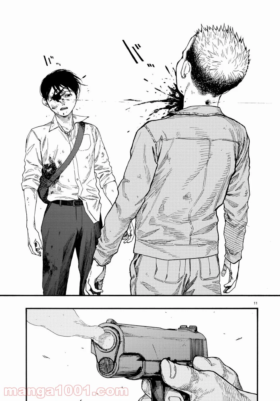 AJIN 亜人 - 第72話 - Page 11