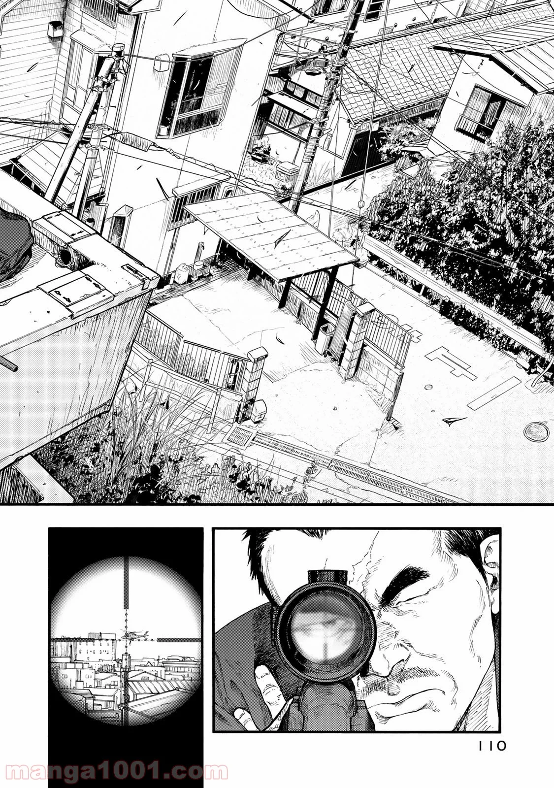 AJIN 亜人 - 第76話 - Page 20