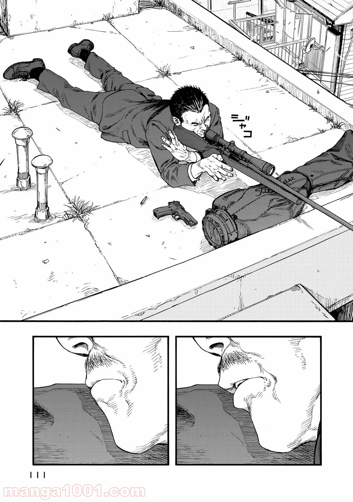 AJIN 亜人 - 第76話 - Page 21